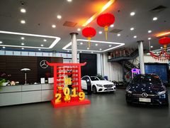 -奔驰利星行(北京花乡店)