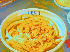 -蓉城老南门.名小吃(金科双楠店)