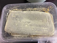 青麻糍-固海糕团店