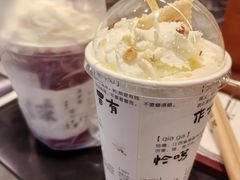 -KUNCHA鲲茶·江西制茶(铜锣湾店)