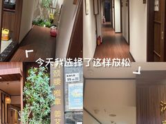 -沐善人家中医·推拿·理疗·三伏灸(新洲店)