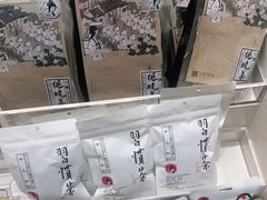-茶颜悦色(雨花亭凯德二楼店)