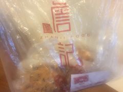 -詹记桃酥(马鞍山万达店)