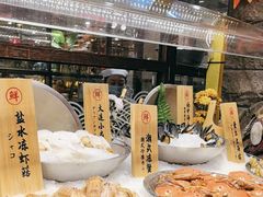 -四海一家自助餐(益田假日广场店)