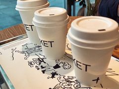-ARKET CAFÉ(三里屯太古里店)