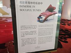 -深圳华侨城洲际大酒店