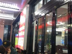 等位区-刘姐啤酒鱼民族演艺餐厅(西街总店)