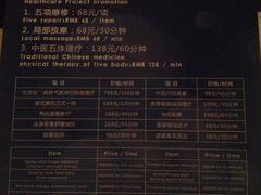-江门古兜温泉小镇