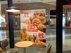 用餐区-汉堡王(长沙枫林三路店)