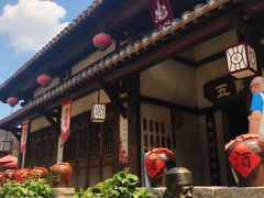 -五熟府(东方盐湖城店)