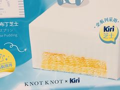 -KNOTKNOT珞珞·日式甜品(K11店)