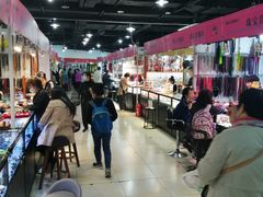 -中国国际会展中心-马甸购物街