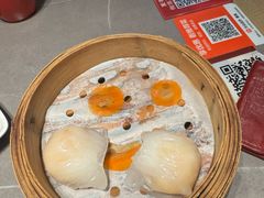 虾饺皇-阿诚市井潮汕菜(金台路店)