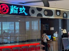 -上海世纪汇广场