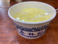 -蔡林记(广埠屯店)