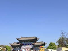 -云南民族村