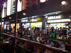 -双桂坊美食街(南大街商业步行街店)