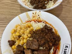 -花市豌杂面(民生路店)