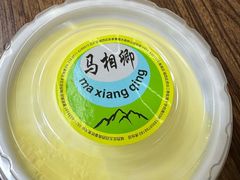 -马相卿特色烤肉面食馆(虎台店)