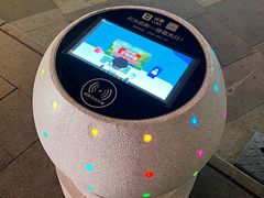 -东门町美食街