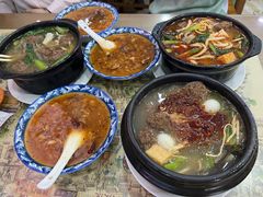 -清真·穆萨砂锅(大皮院店)