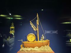 -故宫钟表馆