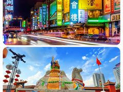 -沈阳小南天主教堂