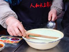 -人和水上飘(第一家店)