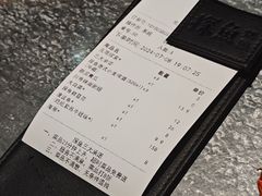 -探鱼·鲜青椒爽麻烤鱼(北京路天河城店)