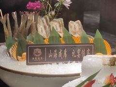 -1718海鲜火锅(华福店)