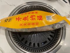 -有鱼吃·纸包烤鱼(曲江创意谷店)