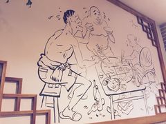 -疯狂的筷子老灶九宫格火锅
