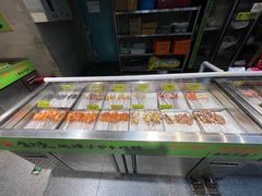 -生火火·地摊小炉子烧烤(龙湖北城金冠店)