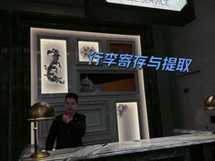 -澳门喜来登大酒店