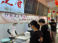 -扬二春炒饭(国庆路总店)