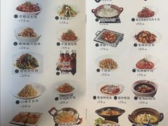-一江水食府(后湖店)