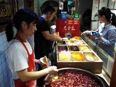 -三兄弟高炉烧饼