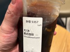 -星巴克臻选(深圳罗湖万象城店)