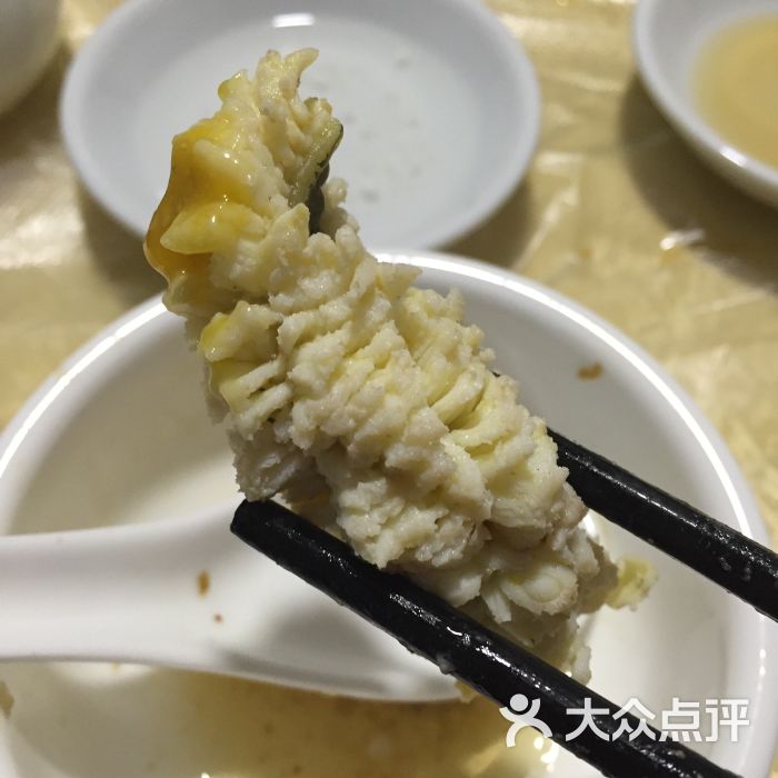 利贤杜龙火锅图片 第10张