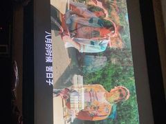 -金色印象·HiFi影音·按摩足疗(龙腾路店)