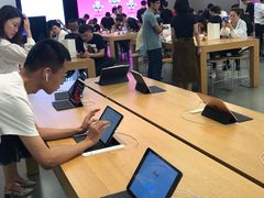 -Apple零售店(深圳益田假日广场店)