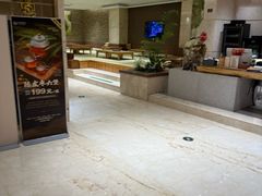-天泊圣汇洗浴