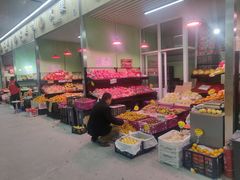 -北京清河镇农副产品交易市场中心