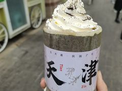 -民园广场
