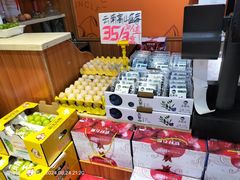 -果叔叁拾加(海师大店)