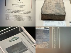 -隋唐大运河文化博物馆