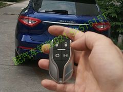 -锁管家配汽车钥匙·开锁