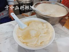-方中山胡辣汤(成都首店)