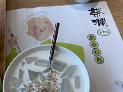 -蔡澜Pho·越南粉餐厅(海上世界店)