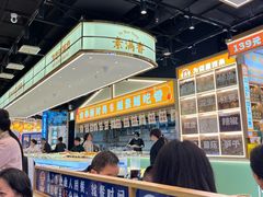 -素满香·全民食养自助(长宁龙之梦店)